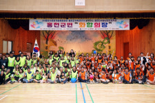 홍천 예산 1조원 시대 경제 으뜸도시 실현