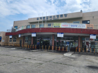 39년된 삼척버스터미널, 최대 49층 복합상업건축물로 탈바꿈된다