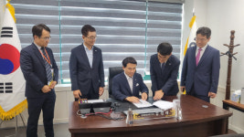 김진태 지사 도청 최고 에이스 선발했다… 강원특별자치도 제2청사 개청식