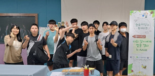 홍천 숲속마당협동조합. 청소년 대상 숲체험 교육