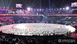 새만금 잼버리대회 파행에 재조명 받는 2018평창올림픽 성공개최