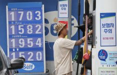 어제 기름 넣을 걸… 휘발유 가격, 10개월 만에 1700원 선 돌파