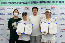 춘천스포츠클럽 엄세빈·이서아, 전국중·고테니스대회 석권