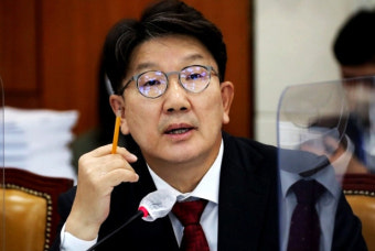 국민의힘 권성동 