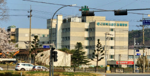 근로복지공단 동해병원, 의료인프라 개선 종합병원 승격