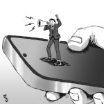 [명경대] 장관의 SNS