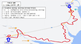 양구 국도46호선 웅진·웅진1터널 통행 부분 통제