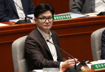 한동훈 