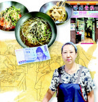 [오래된 미래 강원 노포 탐방] 58. 동해 까치분식