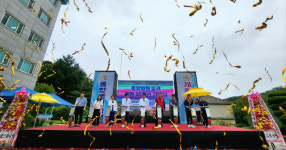 종합병원 승격 동해병원,산재의료 특화사업 허브 구축 추진