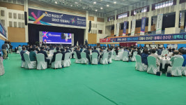 제31회 강원특별자치도민생활체육대회 리셉션, 양구 문화체육회관에서 열려