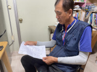 홍천읍 하오안2리 소각장으로 인한 주민피해 극심
