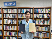 한자가 아닌 한글로 병무행정사 한글화에 성공한 성민결 기록연구사