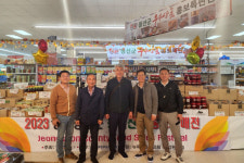 정선군 미국 뉴욕 특판행사 높은 판매율 인기
