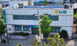 농협 동해시지부 직원·경찰 공조로 80대 여성의 2100만원 보이스피싱 막아
