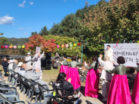 불심 모아 지구촌 평화 기원