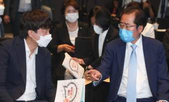 이준석·홍준표 '혁신위 1호 안건 징계해제' 공개 반대