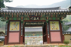 임진왜란 때 소실 동해 삼화사 사천왕문, 구조양식 복원한다