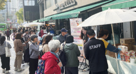 청정 철원산 농특산물 서울 상생상회 직거래장터서 인기