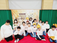 정선초 시노래집 발간 기념 발표회 호응