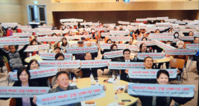 제4회 강원특별자치도 선배시민대회·원주·소양강댐 노인복지관 각각 도지사상