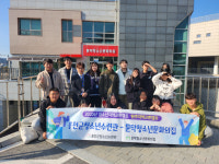 홍천군 청소년 지역교류캠프 활발 문화활동 업