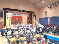 덩실덩실 흥겨워서 즐거웠어요