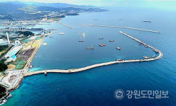 동해신항 재정부두 2·3번선석 조기 완공 탄력… 내년 해수부 260억원 반영