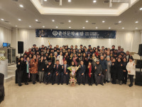 춘천문학의 밤 행사 개최, 석정미 시인 춘천문학상 수상