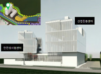 동해·삼척 수소 저장·운송 클러스터 확정