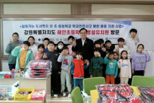 어린이들의 안전한 학교 생활을 기원합니다
