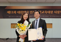 이상훈 원주 단관초교 교사, 대한민국 인성시민교육대상 교육부장관상 수상