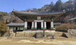 홍천 수타사 대적광전 보물된다