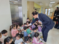 2024강원동계청소년올림픽 특별 성화투어 어린이집에서 열려
