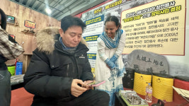 이티오피아 평화의 커피 드시고 사랑도 전하세요