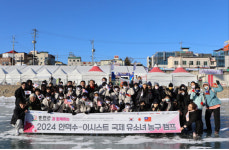 안덕수 어시스트 국제 유소녀 농구 캠프 성료