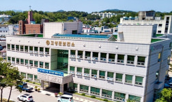 고성군보건소장 지원자 없어 공석 장기화…의료 서비스 공백 우려감 커져