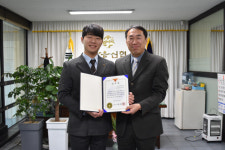 원주 밝음신협 이형근 직원, 발빠른 대처로 보이스피싱 예방