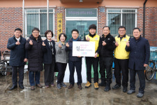 강원도의회, 설 명절 맞아 강릉 작은샘터회 등 복지시설에 150만원 전달