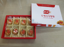 바나나 맛 우체국 사랑빵 드세요… 속초우체국·과자의 성 판매 협약