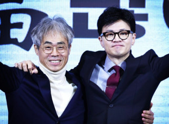 김경율 