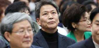 임종석 
