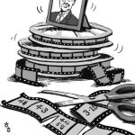 [명경대] 64년 전, 오늘의 대구