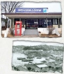 [정거장 세상을 잇고, 추억을 품다] 3. 고성군 현내면 대진시외터미널