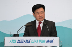 경선 탈락 허인구 결과 수용… 한기호 돕겠다