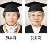 학교 다시 다녀 꿈만 같아 홍천 꿈그린한글학교 졸업식