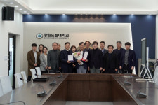 김병기 강원도립대 교수 퇴임