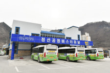 [정거장 세상을 잇고, 추억을 품다] 4. 정선공용버스터미널