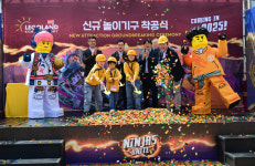 새단장 끝 내일 개장 춘천 레고랜드 속으로 봄소풍 떠나자