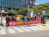 춘천 박암리 일원 태양광발전소 반대